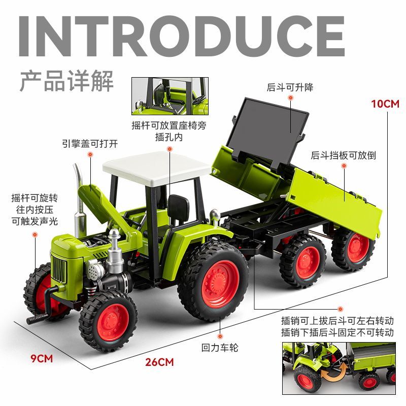 Alloy Farm Tractor Toy with Tr - огляд і ціна Agriculture Farming For Kids