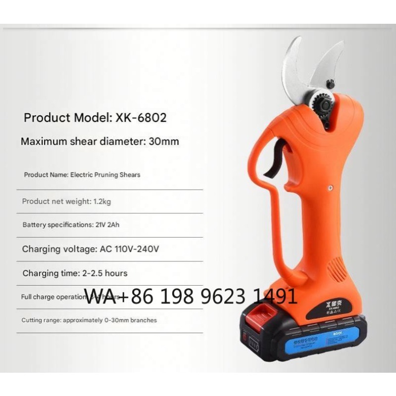 Lightweight cordless garden pr - огляд і ціна Agriculture Farming Practices