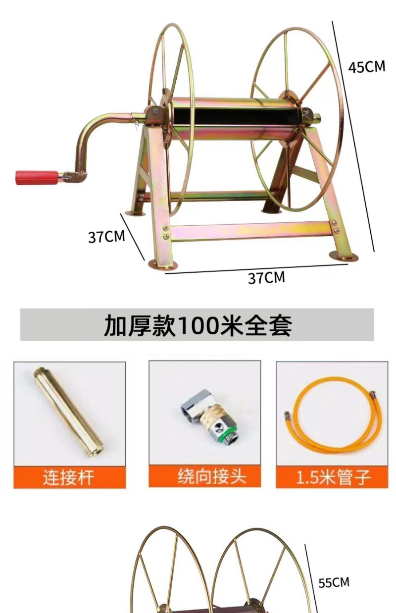 Thickened High Pressure Agricu - огляд і ціна Agriculture Farming Japan