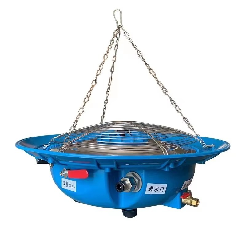 Fogger System Agriculture Gree - огляд і ціна Agriculture Farming System