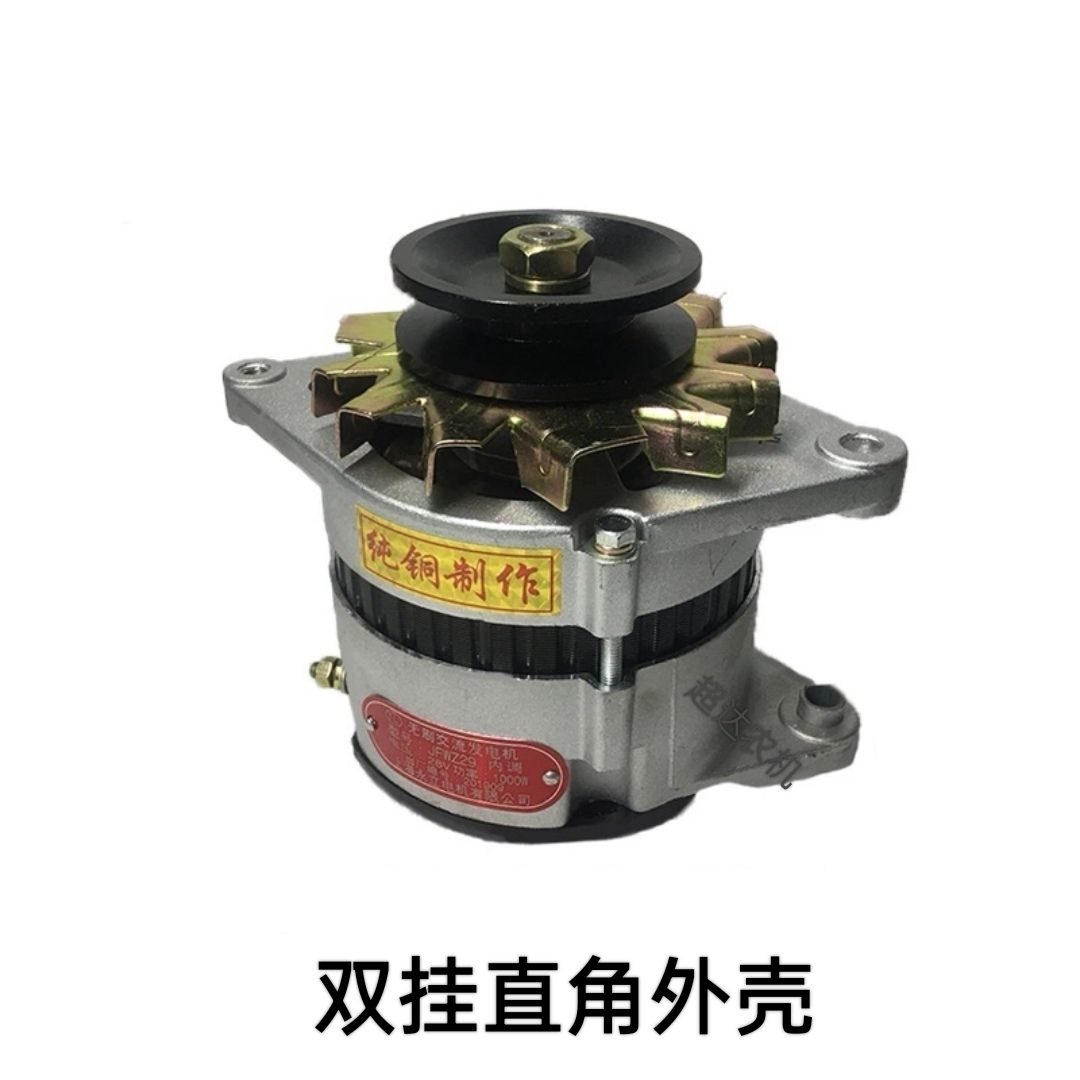 12V 24V 28V 4102 Brushless Alt - огляд і ціна Agriculture Farming Vehicles