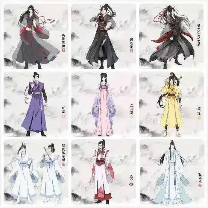 Wangji Wuxian Wei Jin Cheng Ji - огляд і ціна Farming And Agriculture