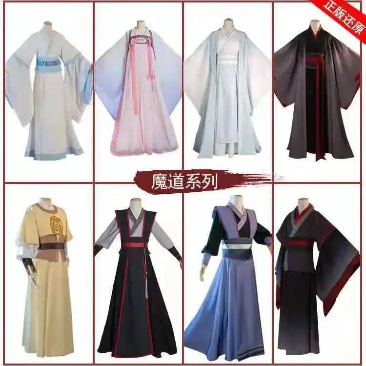 Wangji Wuxian Wei Jin Cheng Ji - огляд і ціна Farming And Agriculture