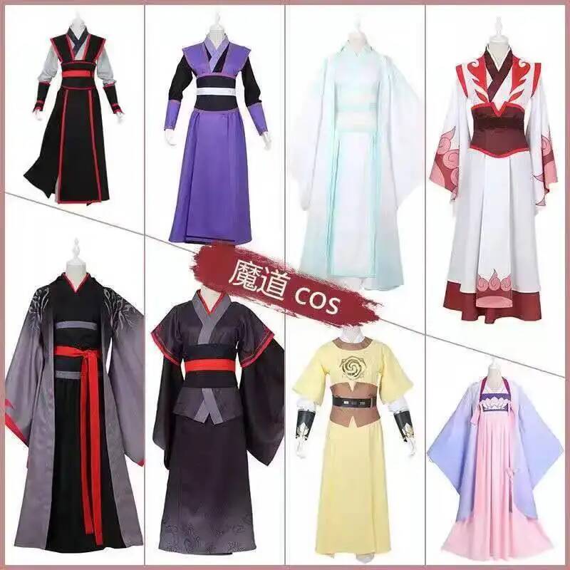 Wangji Wuxian Wei Jin Cheng Ji - огляд і ціна Farming And Agriculture