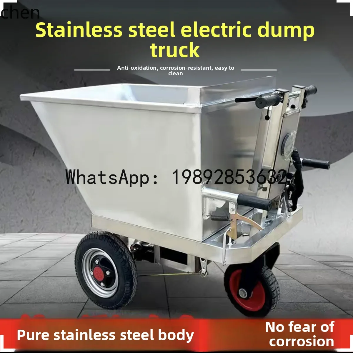 JX  farm special stainless ste - огляд і ціна Agriculture Farming Vehicles