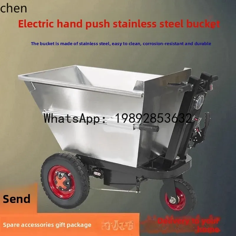JX  farm special stainless ste - огляд і ціна Agriculture Farming Vehicles