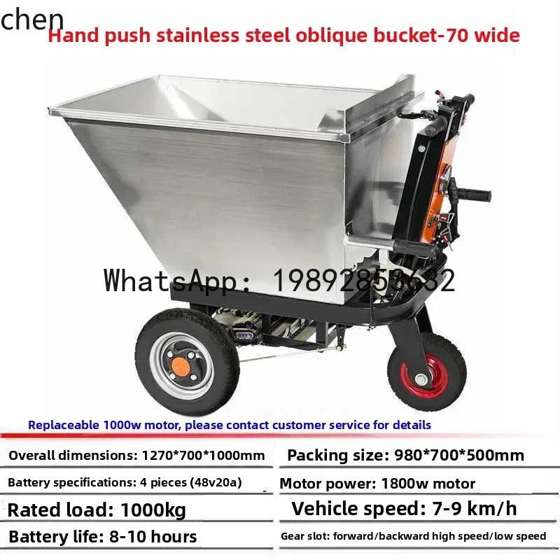 JX  farm special stainless ste - огляд і ціна Agriculture Farming Vehicles